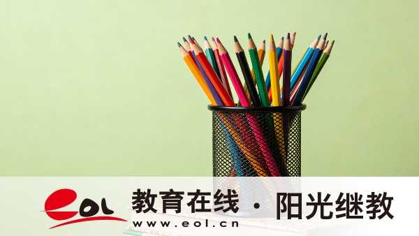 安徽自學考試報考費用大概需要多少？參加的作用大不大？