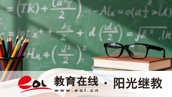 新疆自學考試畢業審核要求有哪些?畢業證書有用嗎? 新疆自學考試畢業審核要求有哪些?畢業證書有用嗎?