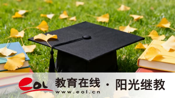 陜西成人高考報名官網入口在哪里?復習資料有哪些? 陜西成人高考報名官網入口在哪里?復習資料有哪些?