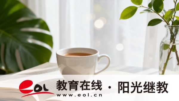 廣東云浮成人高考報名流程是怎么樣的？條件有哪些？