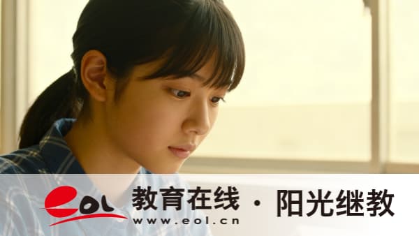 異地報考浙江成人高考專升本需要什么條件？報名流程有哪幾步？