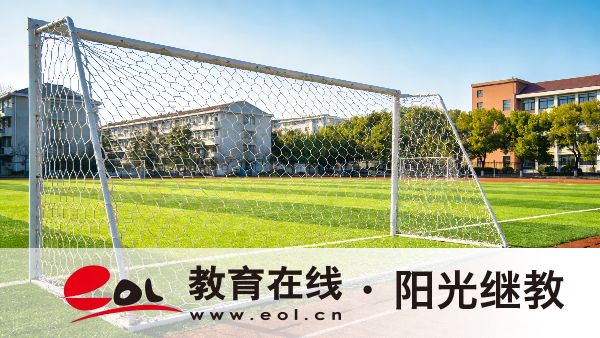 廣東韶關市自學考試怎么報名？報名注意事項有哪些？