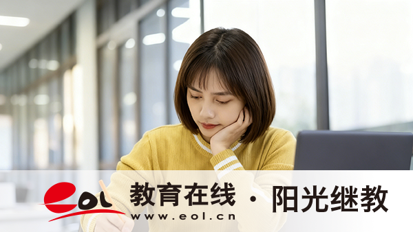 寧夏自考申請學位有哪些條件？難度大嗎？