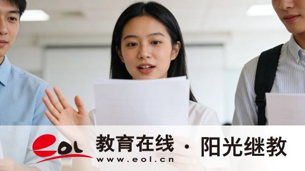 2026年福建福州成人高考專科報名條件是什么？幾年能畢業？