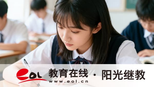 浙江成人高考報名多久開始？哪些人群適合報名？