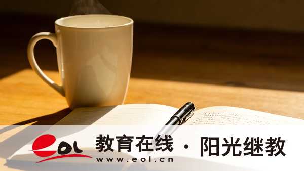 江西成人高考每年報名時間是什么時候？報考要求包含哪些？