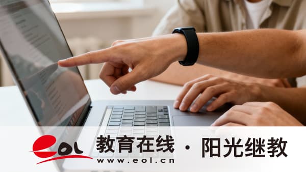 2026年湖北團風縣自考怎么報名？專業有哪些？
