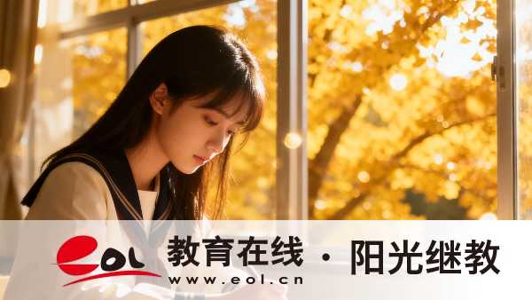 北京成人高考零基礎能順利通過嗎？會考哪些科目？