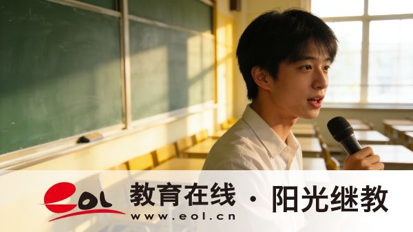 江蘇成人高考報名入口設置在哪里？需要準備什么材料？