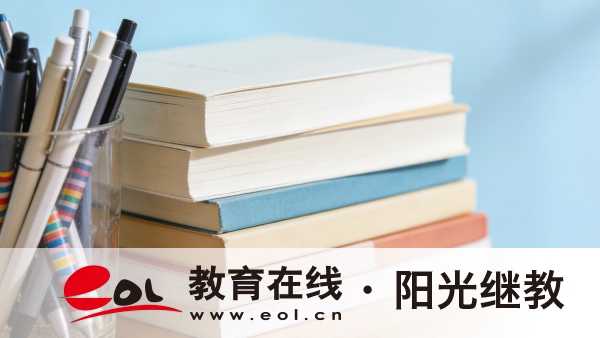 異地報考陜西成人高考需要什么材料？報名時間是多久？