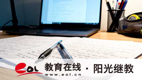 基礎差能通過新疆自考嗎？會控制及格率嗎？