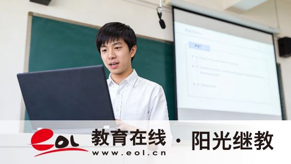 廣東成人高考專科學制一般幾年？考試動態在哪里看？