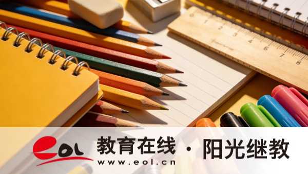 浙江成人高考的考試科目有哪些？裸考能通過嗎？