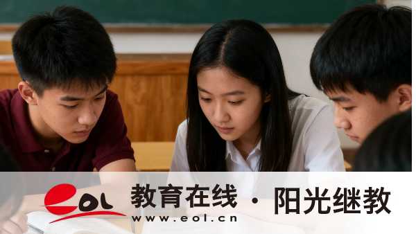 2026下半年安徽自考新生注冊流程是什么？有哪些學習建議？