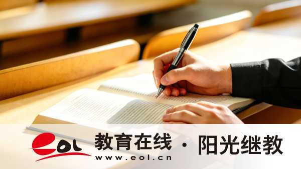 浙江成人高考專升本都考什么科目？不復習參加會成功嗎？