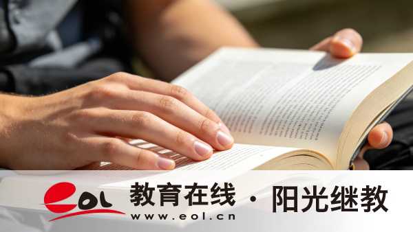 2026年浙江成人高考什么時候報名？需要哪些材料？