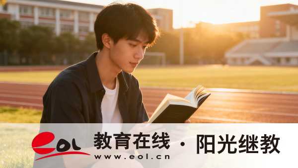 2026年10月浙江自考本科報名時間是什么時候？報名要準備什么材料？