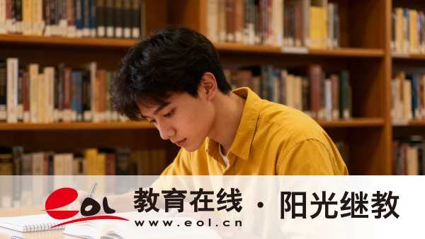 陜西成人高考專升本錄取分數線是多少?要做哪些復習準備? 陜西成人高考專升本錄取分數線是多少?要做哪些復習準備?