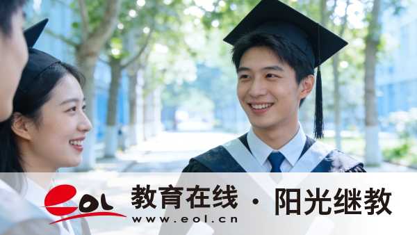 2026年湖南長沙成人高考報名費用是多少錢？怎么自學備考？