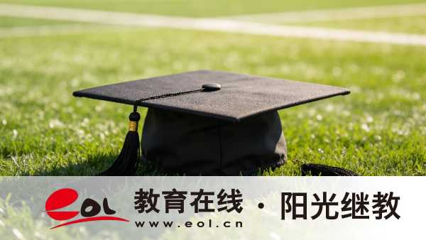 2026年江蘇自考本科中藥學專業考哪些科目？就業方向有哪些？