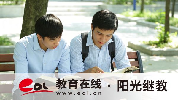 安徽成人高考錄取分數線是多少?哪些因素會影響難度? 安徽成人高考錄取分數線是多少?哪些因素會影響難度?