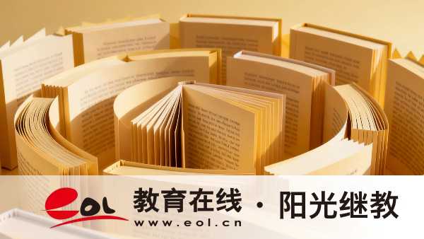 江西自學考試報名條件有哪些？有哪些專業可選？