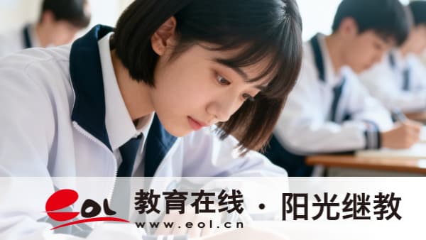 浙江溫州成人高考學歷國家承認嗎?怎么看報名相關信息? 浙江溫州成人高考學歷國家承認嗎?怎么看報名相關信息?