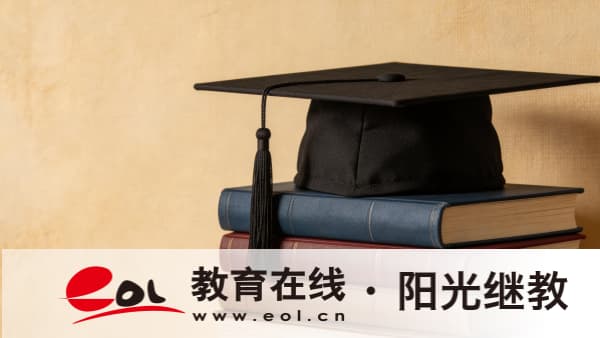 報考浙江成人高考本科一共需要多少費用？有哪些考試科目？