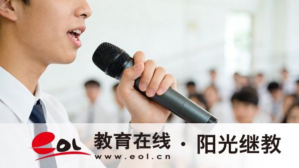 江蘇南京市自考成績如何查詢？如何申請畢業？