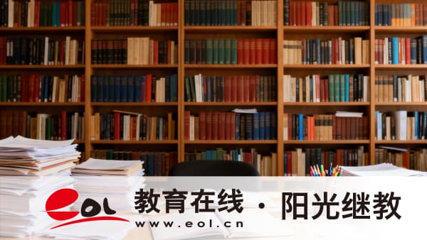 2026年安徽自考本科報考有什么要求？注意事項有哪些？