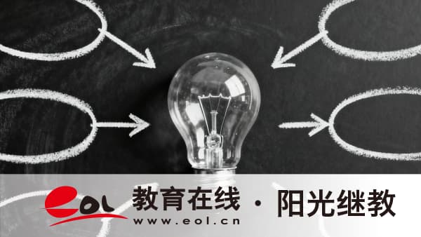 北京豐臺區自考本科的專業有哪些？是考完再報學校嗎？