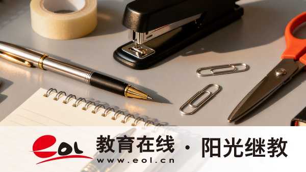 陜西成人高考可以報考外省院校嗎？報名需要滿足哪些要求？