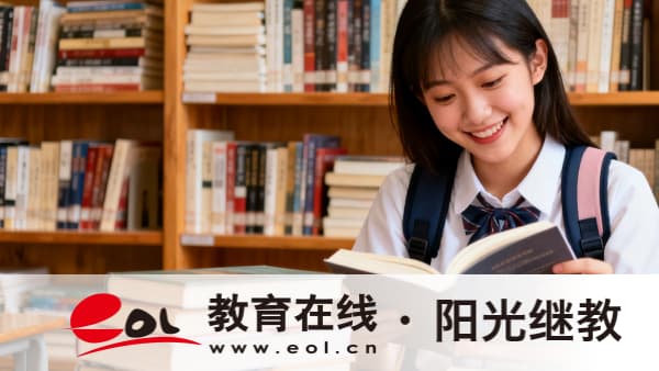 2026年河北成人高考報名需要哪些材料？有哪些學習形式？