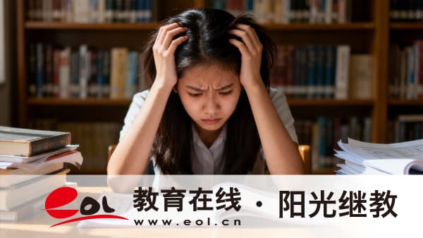 江蘇雨花臺區自考大專需要什么條件？如何報名？