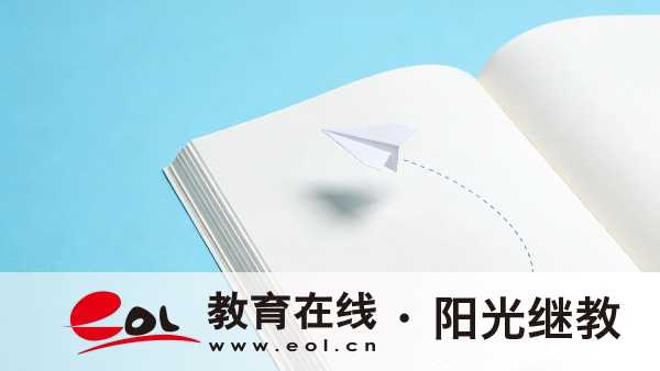 上海黃浦區成人高考專升本考試科目有哪些？考試難度如何？