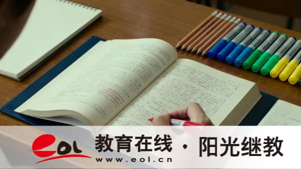 外省戶籍考生可以參加云南成人高考嗎？值得報名嗎？