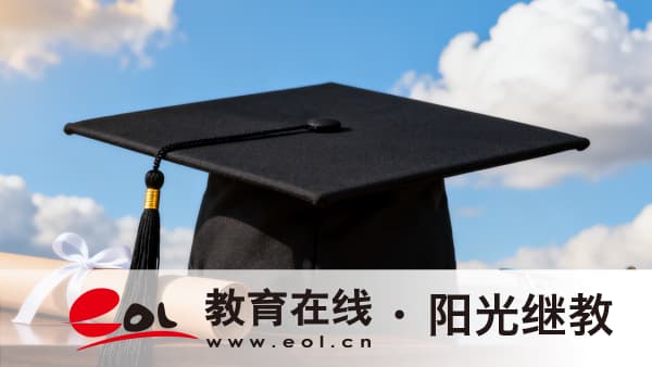 2026年上海浦東新區成人高考報名入口在哪里？零基礎可以報考嗎？