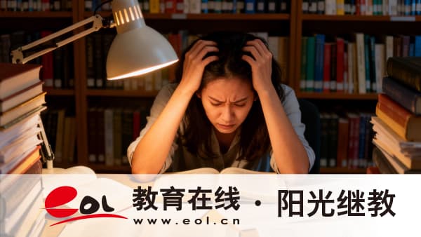 2026年陜西西鄉縣自考在哪報名？報考條件有哪些？