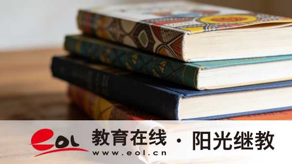 怎么看湖南成人高考哪些專業招生?哪些好考? 怎么看湖南成人高考哪些專業招生?哪些好考?