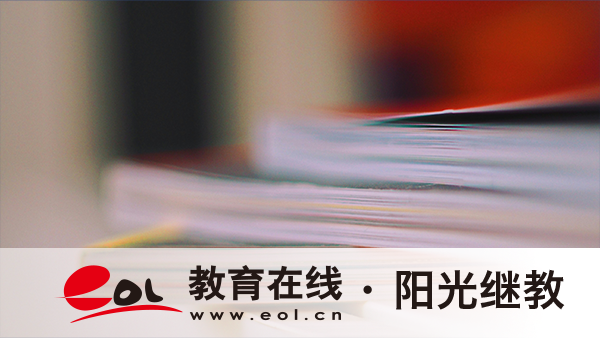 2026年天津自考準考證怎么打印？怎么申請畢業？