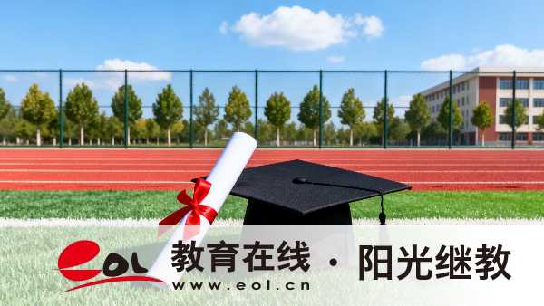 2026年河北唐山成人高考報名時間在幾月？需要關注招生簡章的哪些信息？