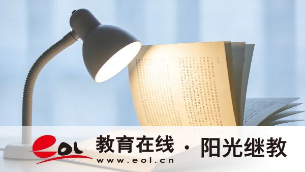 2026年廣東梅州市成人高考怎么報名？入學考試沒考過可以補考嗎？