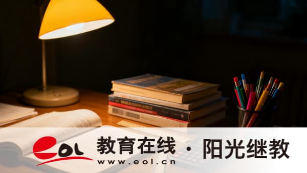 北京大興區成人高考有哪些專業可選？報考后還可以換嗎？