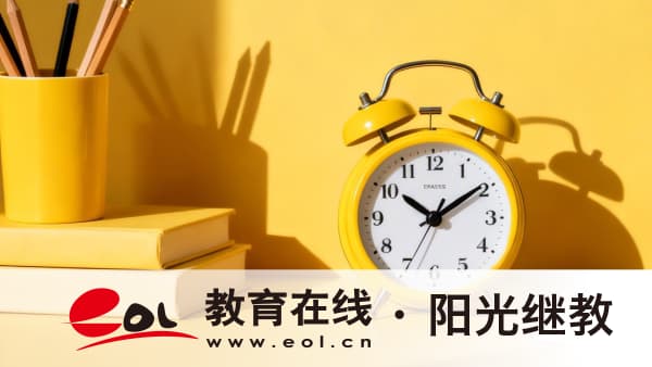 2026年安徽蕪湖成人高考幾月開始報名？熱門專業有哪些？