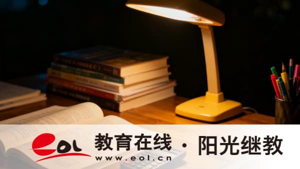 2026年河南周口成人高考報名時間是多久?怎么提高通過率? 2026年河南周口成人高考報名時間是多久?怎么提高通過率?