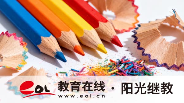 2026年河北鹽山縣自學考試如何報名？怎么備考成功？