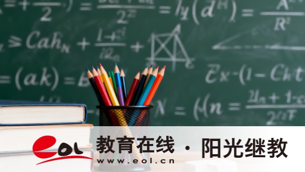 2026年北京成人高考考試時間是幾月？有哪些題目類型？