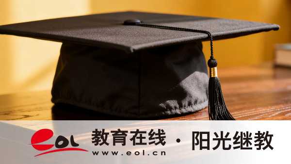 2026年廣東江門市成人高考報名前要做哪些準備？應該怎么備考？