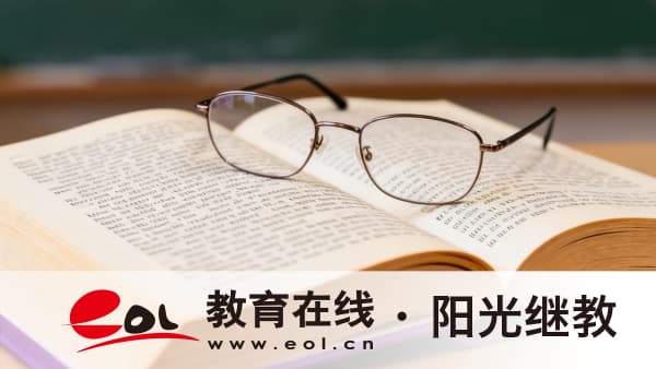 云南曲靖成人高考本科畢業年限有多長？入學后好畢業嗎？