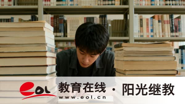 2026年安徽蚌埠成人高考錄取分數線是多少？專業如何選？